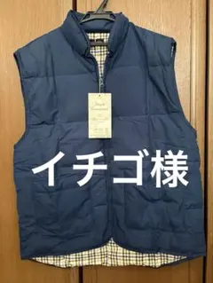 Doyle European DE300 ダウンベスト フリーサイズ