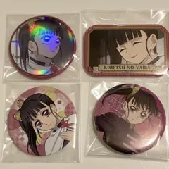 2025年最新】カナヲ 全集中展の人気アイテム - メルカリ