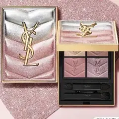 【国内正規品】イヴサンローラン クチュールミニクラッチ 126 アイシャドウ