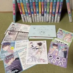 全巻初版　初×婚 黒崎みのり 1〜17巻 全巻セット おまけ付きのサムネイル