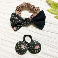 お買い得♡お揃い　シュシュ付リバティ　シングルリボン　くるみボタン 3個セット