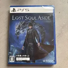 PS5 Lost Soul Aside 早期購入特典未使用