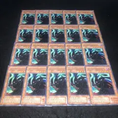 遊戯王 No.A9254 2期 字レア 暗黒の眠りを誘うルシファー 20枚