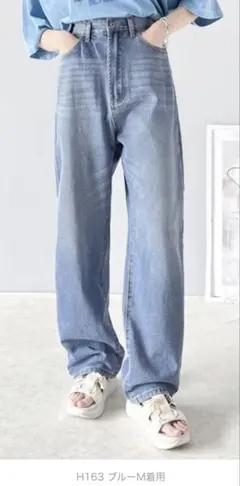 ハイウエスト ブルーデニム M