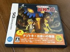 レイトン教授と魔神の笛