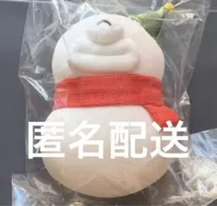 Item thumbnail for item 4aeb0f49-8abb-4ebe-a934-c5c95d4290d6