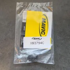 매빅 M40540 유니버설 마그넷