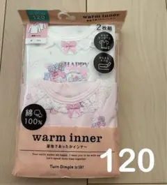 Item thumbnail for item 1ffe130c-cd4d-4d23-9975-6ebc8502ed59