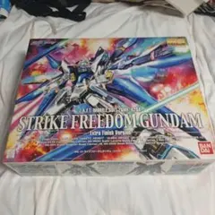 QMSV ストライクフリーダムガンダム シークレット エクストラ