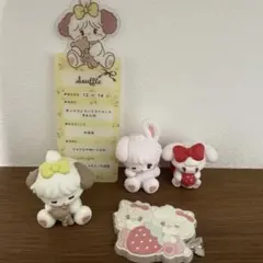 mikko lil ala mode セット