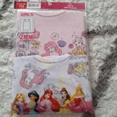 ★☆PRINCESS　GIRLS肌着2枚組　サイズ110☆★