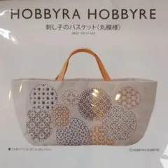 Item thumbnail for item 9fb0d92a-e5bc-4eda-92fa-d43f0b3c0b75