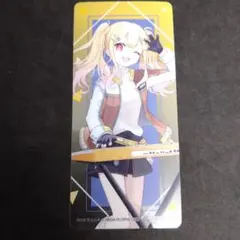 プロセカ　アニメイトフェア購入特典　天馬咲希　クリアしおり