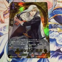 Item thumbnail for item 3eeaf509-7263-4d5a-b97f-7ac57f91f184