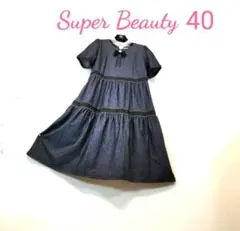 ✨新品極美42紺✨定価¥20900❣夏〜まるでリカちゃん✨セレブティアード