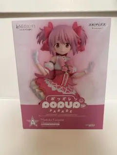 魔法少女まどか☆マギカ アニプレックスくじ 鹿目まどか フィギュア A賞