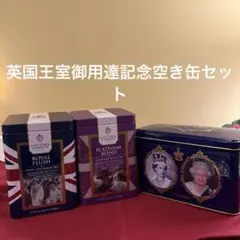 Item thumbnail for item db4940a4-0407-48eb-8759-4357bd40f94c