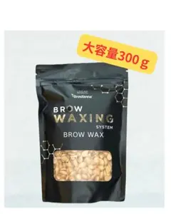 2026年最新】ハリウッドブロウリフト waxの人気アイテム - メルカリ