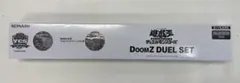 YCS Asia Doomz DUEL SET デュエルセット - メルカリ