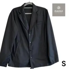 【美品】ナノユニバース|LUXラペルブルゾン|ブラック|Sサイズ