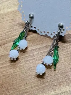 Item thumbnail for item ef2d3ce2-2fb1-4e2b-a360-b36069b07a08