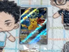 ポケモンカード ピカチュウ みんなでぼうけん スカバイ プロモ