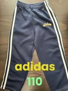 adidas ジャージ 110 ネイビー
