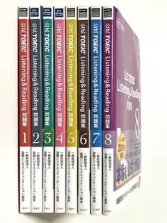 公式TOEIC Listening & Reading 問題集 9・10【2冊】 - メルカリ