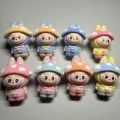 ラブブ もこもこフィギュア　チャーム8個セット