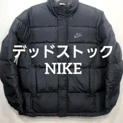 デッドストック 未使用 NIKE ダウンジャケット ブラック