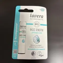 【即購入大歓迎】lavera リップクリーム　オーガニック　新品　ラベーラのサムネイル