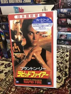 Item thumbnail for item f57b1129-e089-448d-928b-32cd8ea30a0d