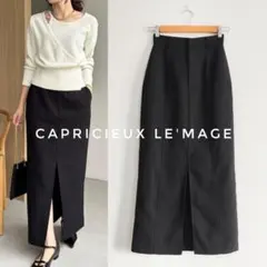 capricieux le'mage マキシIラインスカート ブラック 38 - メルカリ