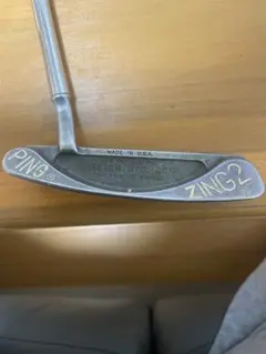 ping パター ジング2