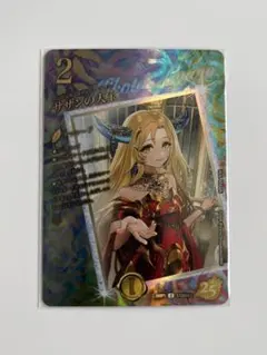 2026年最新】ドラゴン娘スリーブの人気アイテム - メルカリ