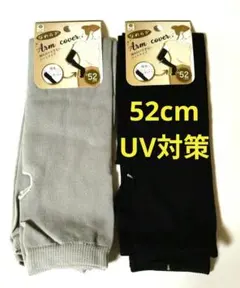 Item thumbnail for item 74b09b85-b583-4ba2-8299-f975dda92449