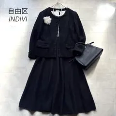 自由区 INDIVI セレモニー セットアップ 大きいサイズ 黒 ブラック