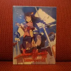 Item thumbnail for item e7f0bd80-c6e4-476d-8e98-e29449a91d9d