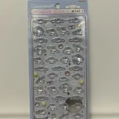 【正規品】ボンボンドロップ サンリオミニ シナモンロール（まとめ買い割引あり）