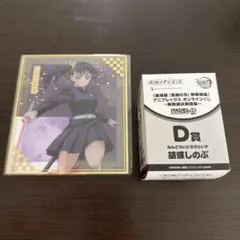 胡蝶しのぶ ねんどろいどさぷらいず 栗花落カナヲ クリア色紙