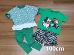 100cm 子ども服 4点セット
