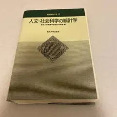 Item thumbnail for item 6f80b754-86e4-461e-8fec-713a7111ef13