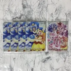 プリキュア ウエハース キラキラ☆プリキュアアラモード