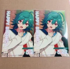 2025年最新】バースデーカード あんスタの人気アイテム - メルカリ