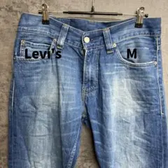 訳アリ リーバイス 506 デニムパンツ 青 W32 L34ストレート【7918