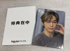 INI 後藤 ナゴド 楽天 トレカ