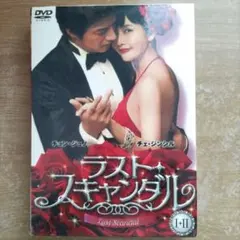 Item thumbnail for item 3adcc3e0-4bc7-49e2-81cf-899720ab1b75