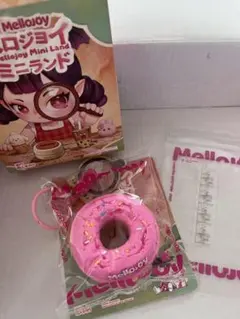 2026年最新】mellojoyドーナツの人気アイテム - メルカリ