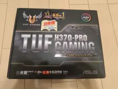 ASUS TUF H370-PRO GAMING マザーボード ジャンク品