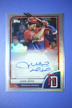 2026年最新】ファンソト 直筆サインの人気アイテム - メルカリ